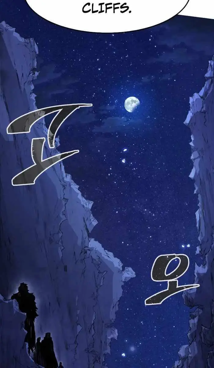 Absolute Sword Sense Chapter 44 Page 79