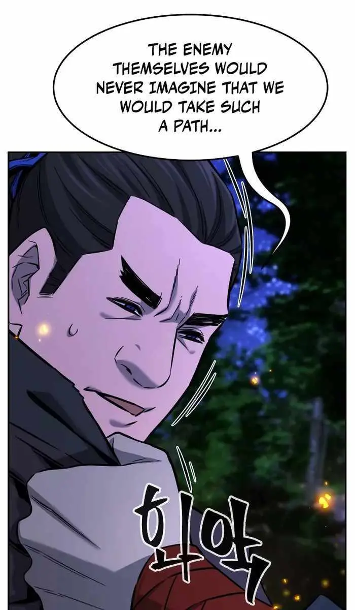 Absolute Sword Sense Chapter 44 Page 84