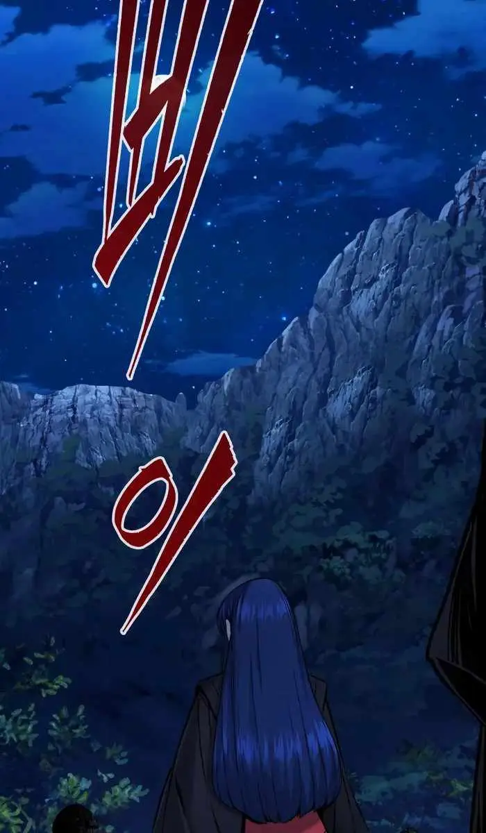 Absolute Sword Sense Chapter 44 Page 91