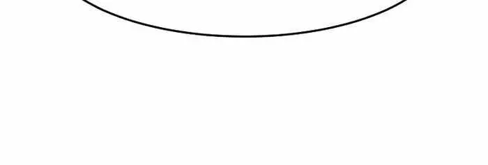 Absolute Sword Sense Chapter 44 Page 112