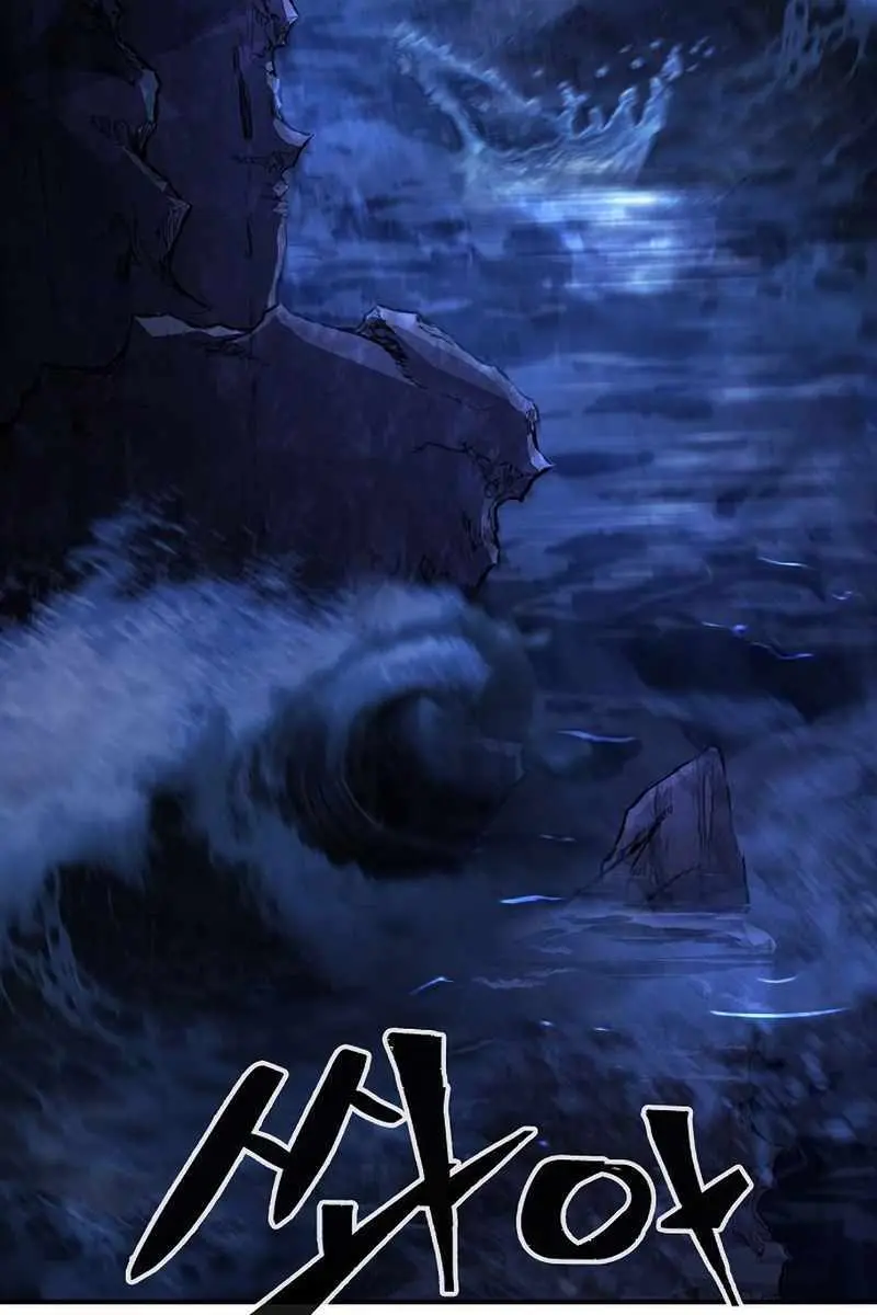 Absolute Sword Sense Chapter 45 Page 30