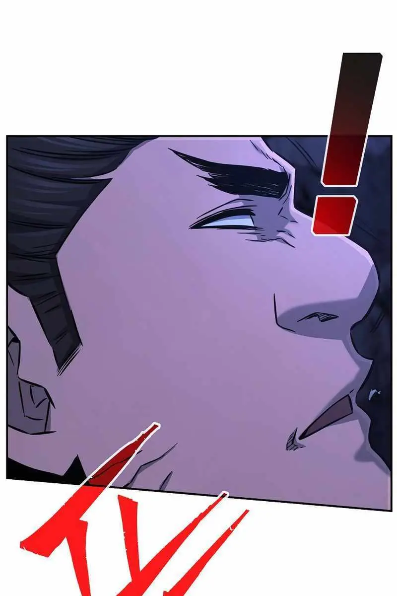 Absolute Sword Sense Chapter 45 Page 63