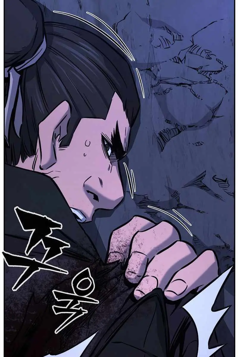 Absolute Sword Sense Chapter 45 Page 69