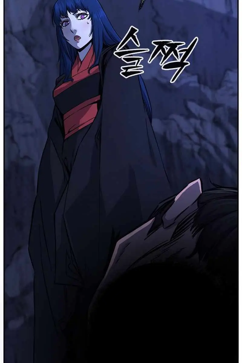 Absolute Sword Sense Chapter 45 Page 94