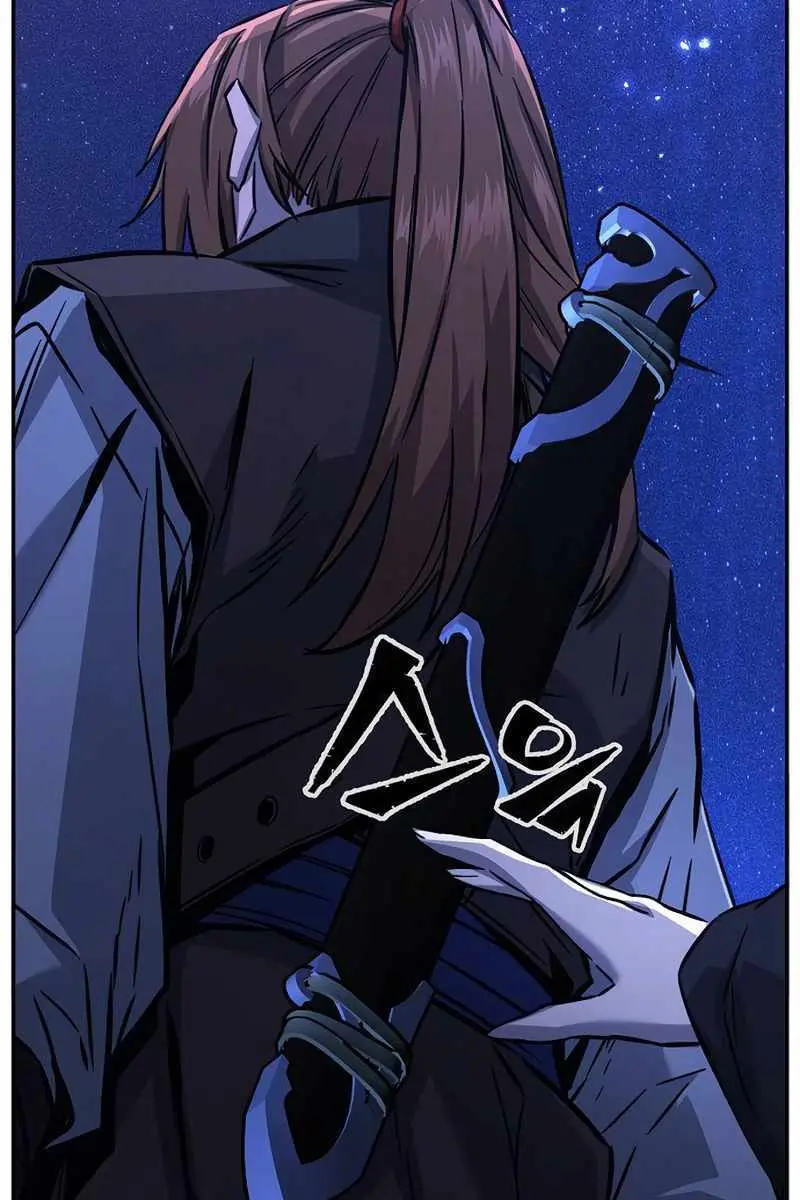 Absolute Sword Sense Chapter 45 Page 96