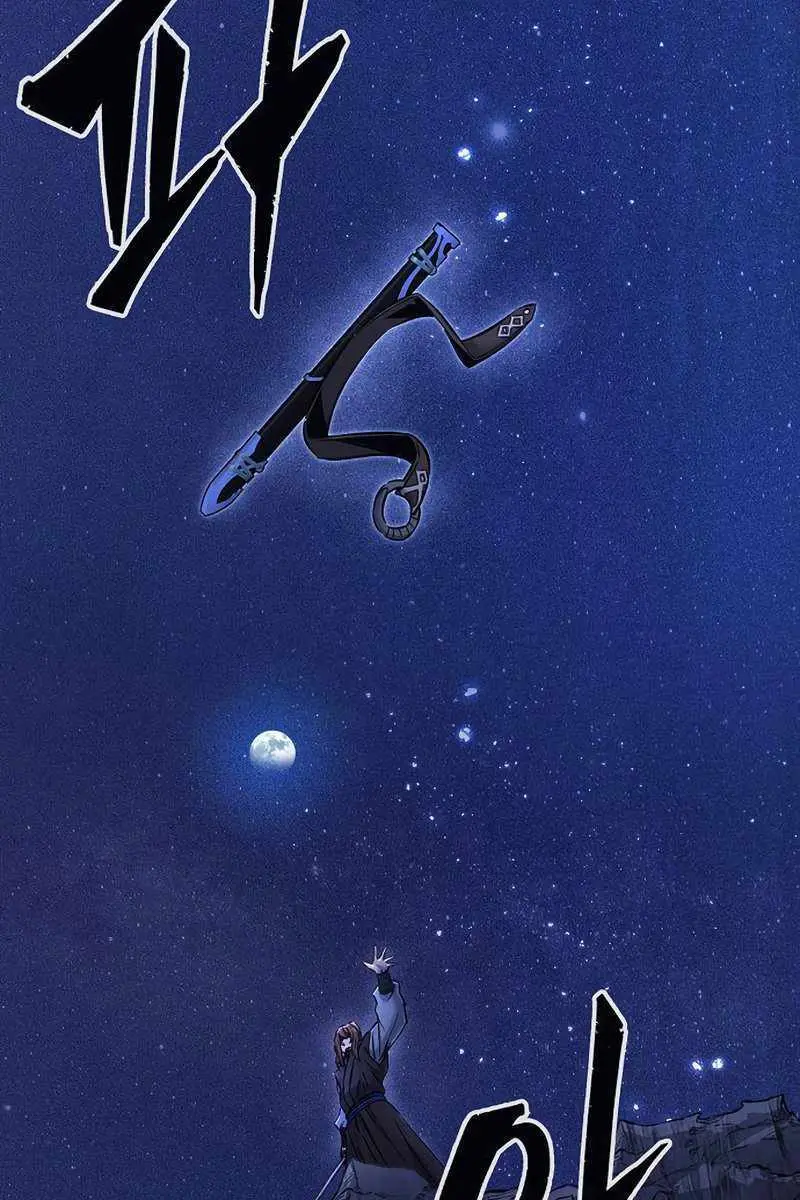 Absolute Sword Sense Chapter 45 Page 102