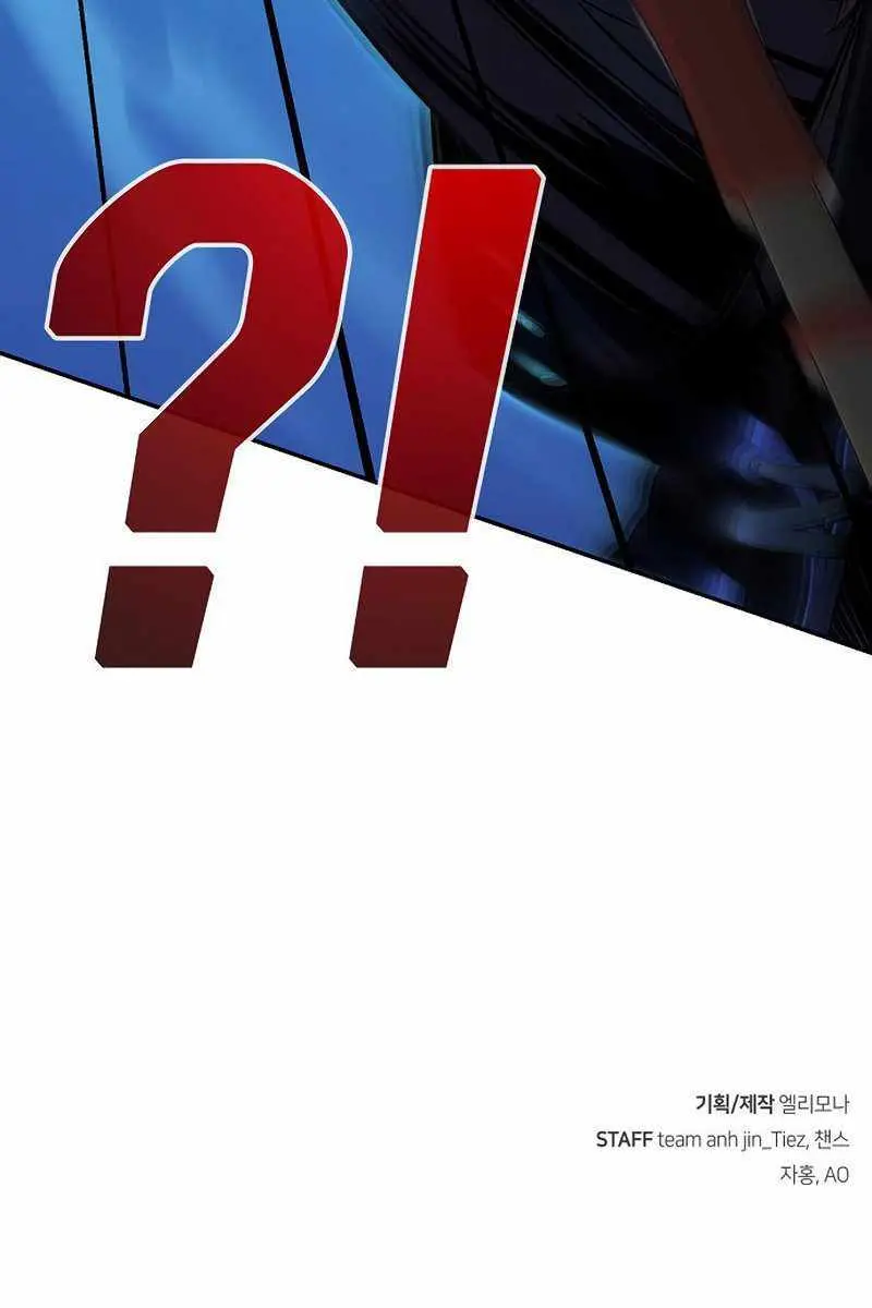 Absolute Sword Sense Chapter 45 Page 149