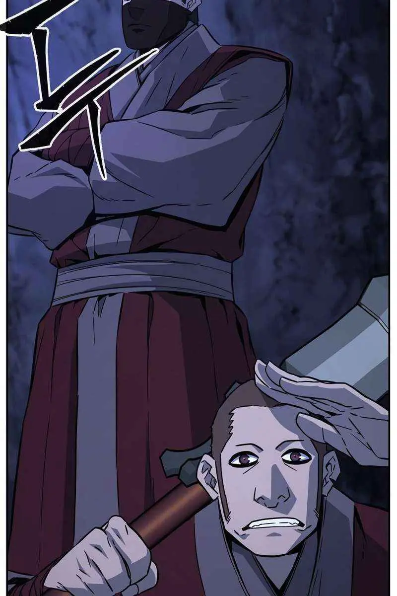 Absolute Sword Sense Chapter 46 Page 12