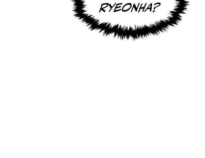 Absolute Sword Sense Chapter 46 Page 25