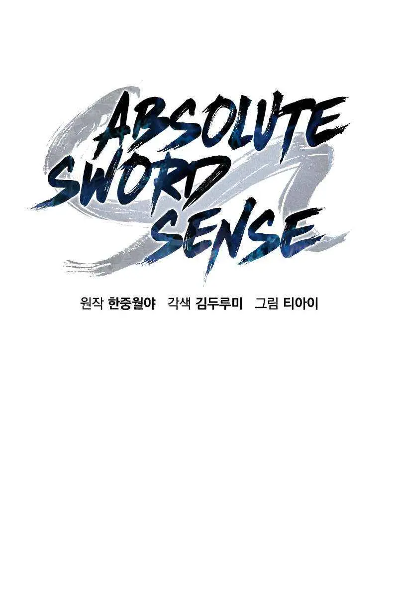 Absolute Sword Sense Chapter 46 Page 29