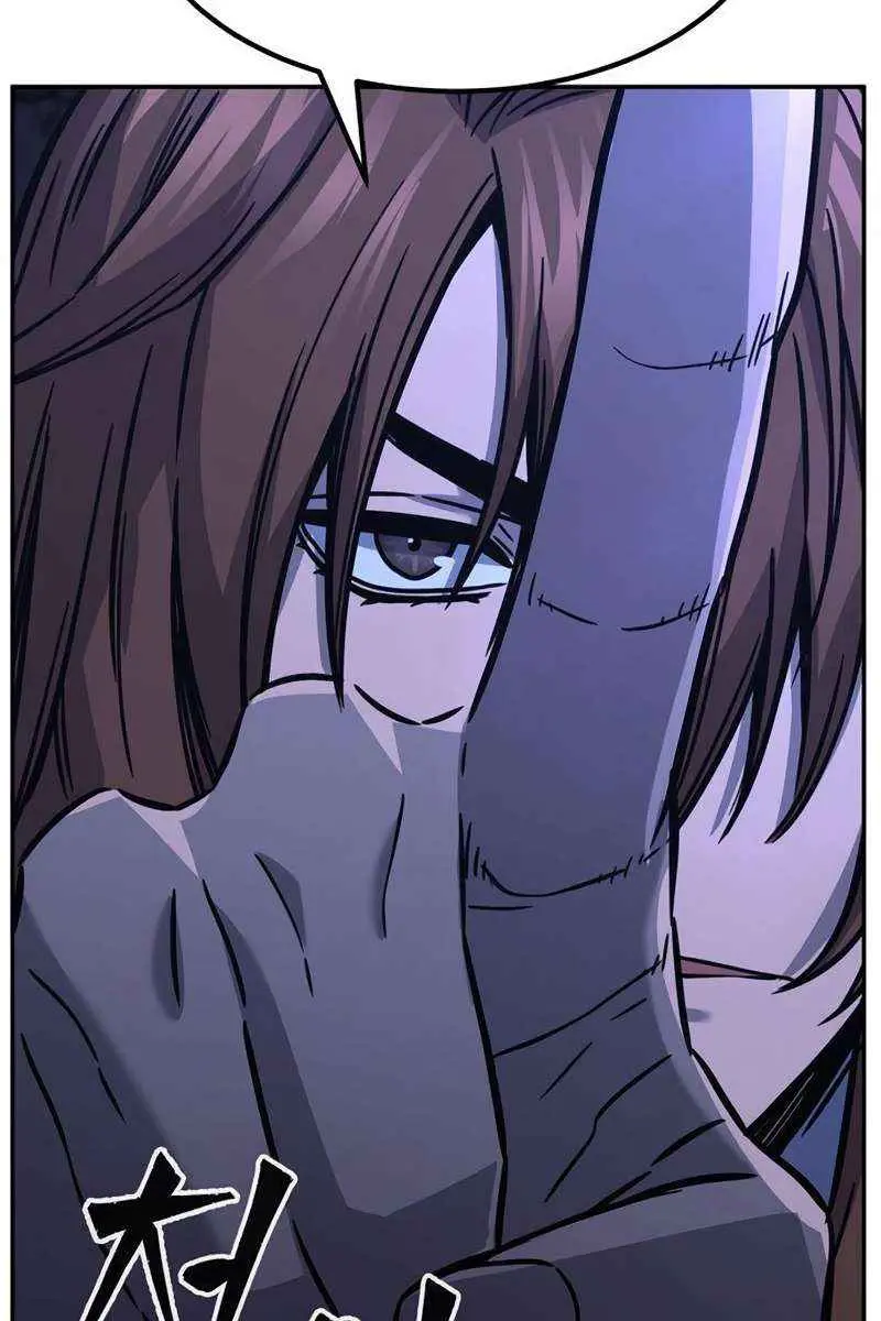 Absolute Sword Sense Chapter 46 Page 77