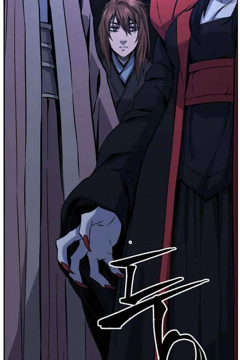 Absolute Sword Sense Chapter 46 Page 116