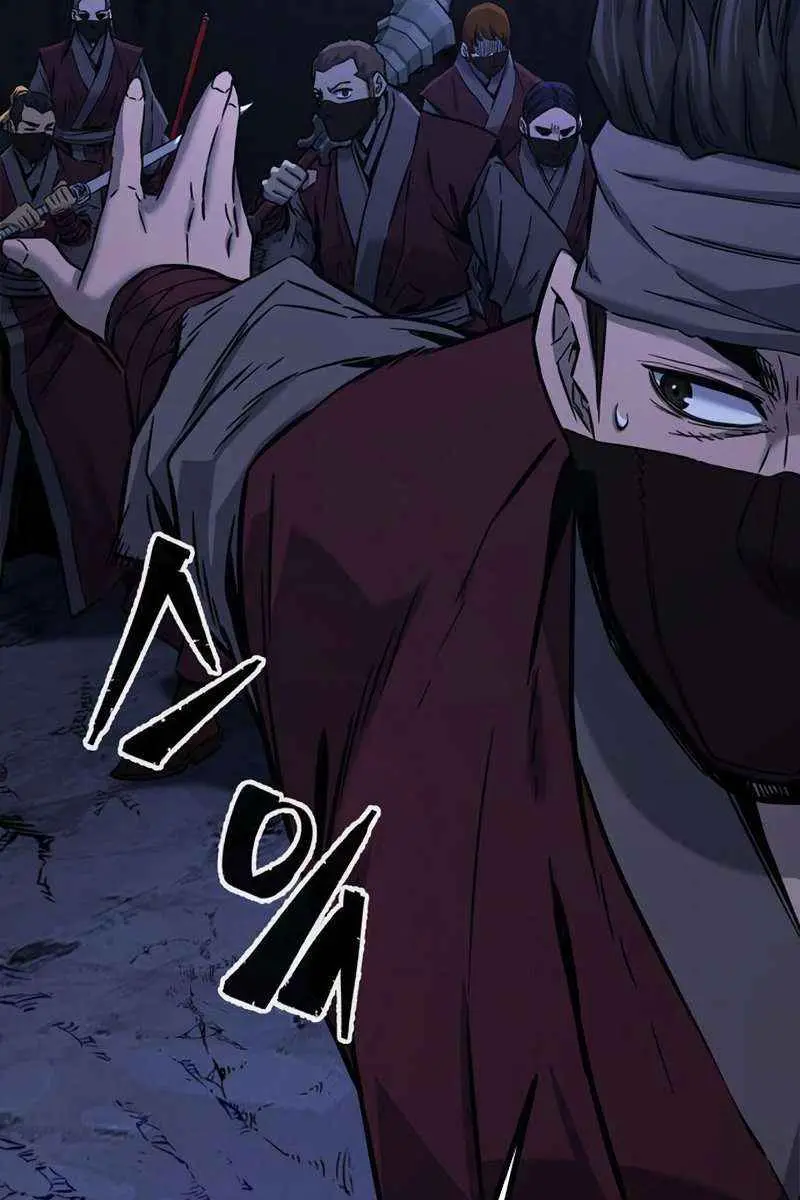 Absolute Sword Sense Chapter 46 Page 118