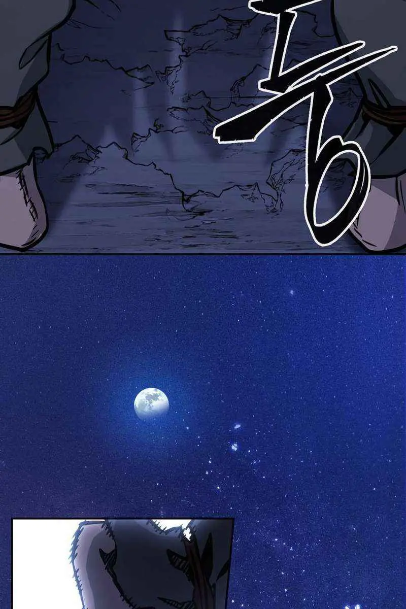 Absolute Sword Sense Chapter 46 Page 121