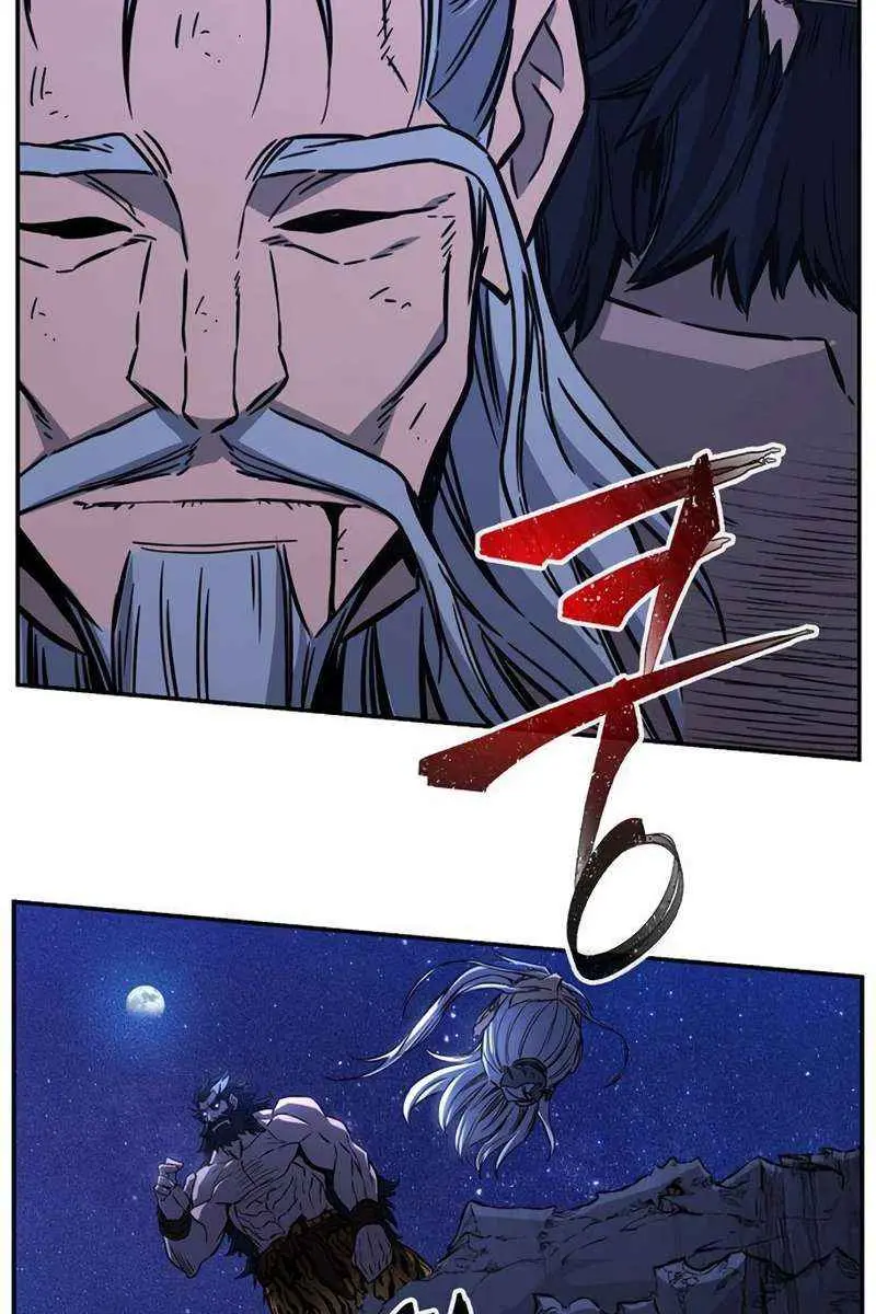 Absolute Sword Sense Chapter 46 Page 131