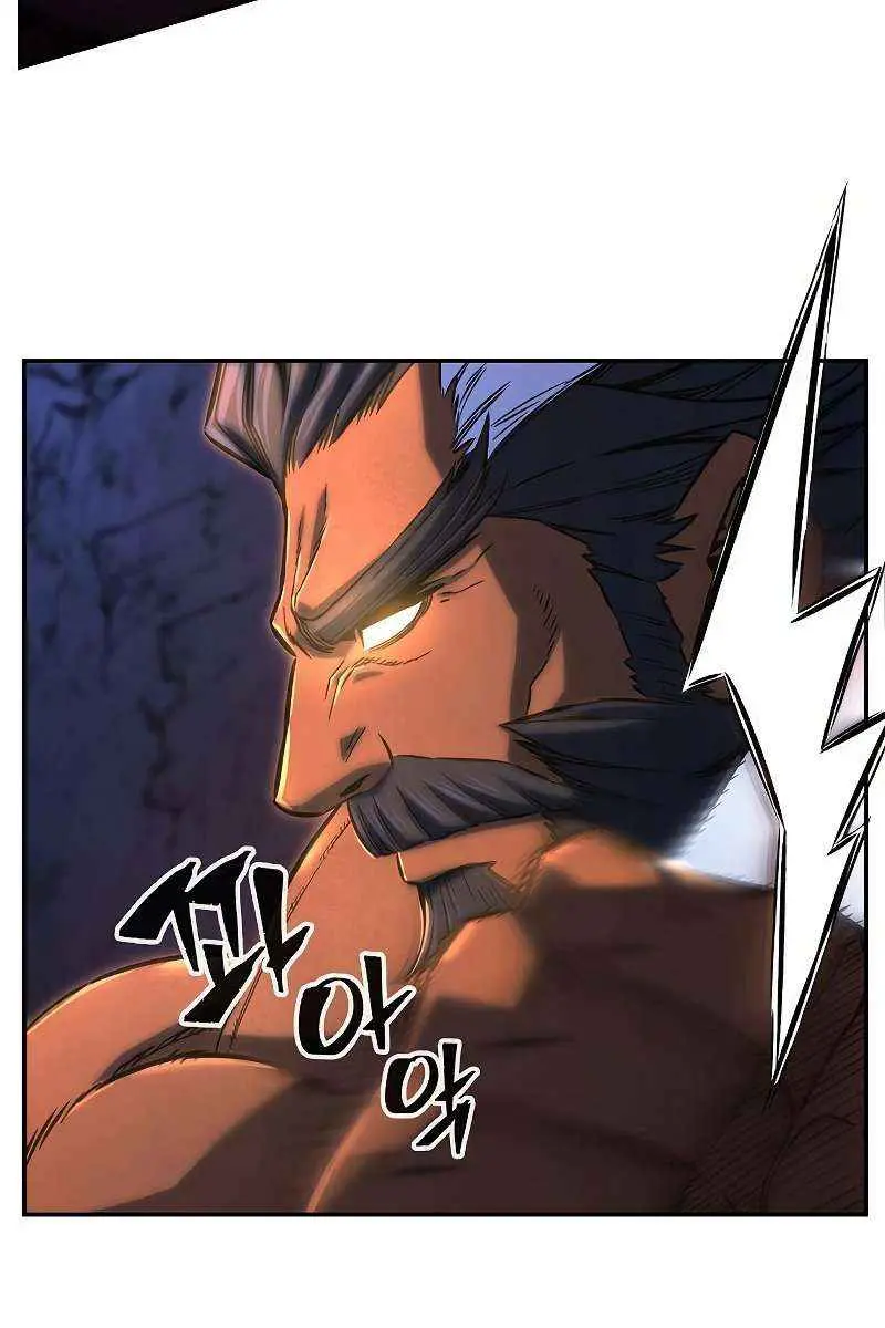 Absolute Sword Sense Chapter 47 Page 5