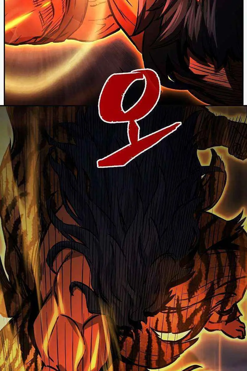 Absolute Sword Sense Chapter 47 Page 34