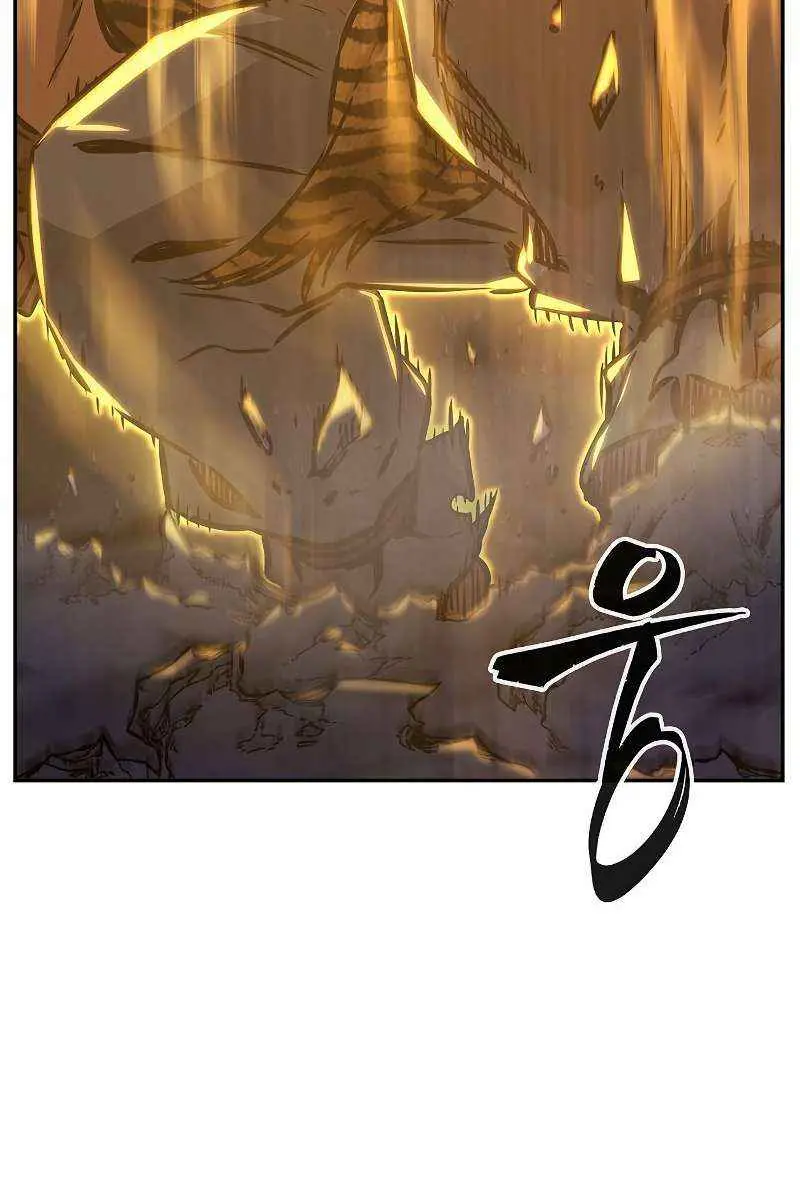 Absolute Sword Sense Chapter 47 Page 48