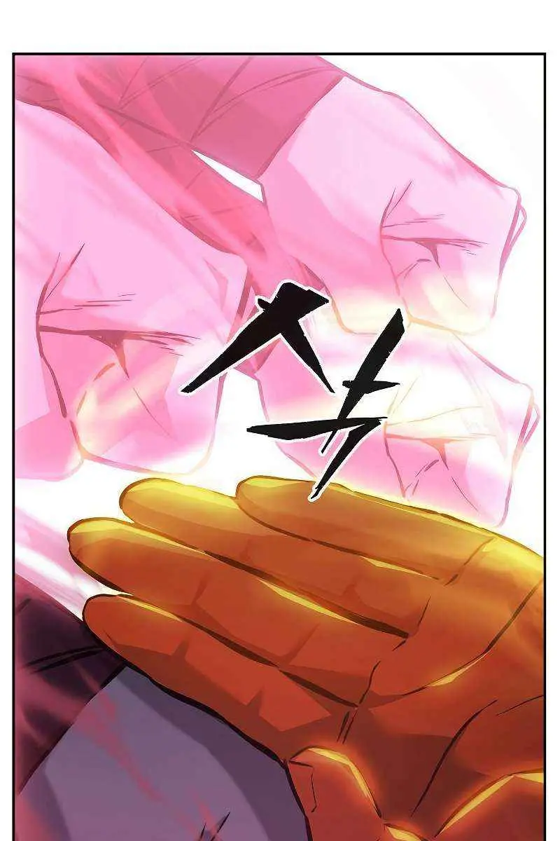 Absolute Sword Sense Chapter 47 Page 49