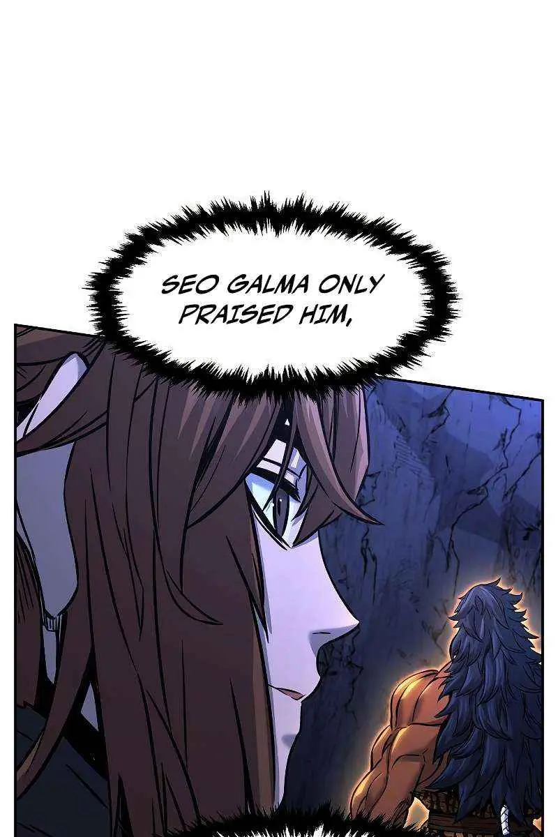 Absolute Sword Sense Chapter 47 Page 71