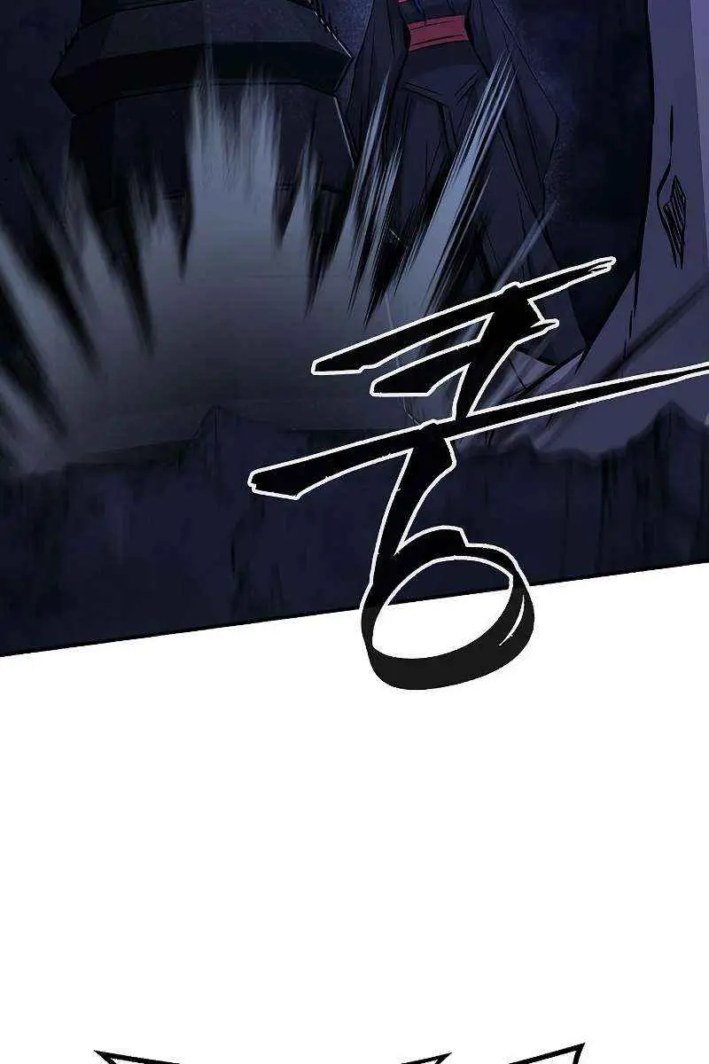 Absolute Sword Sense Chapter 47 Page 102