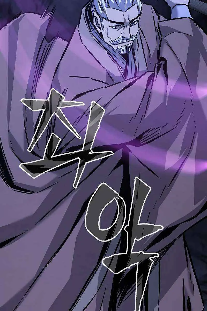 Absolute Sword Sense Chapter 47 Page 120