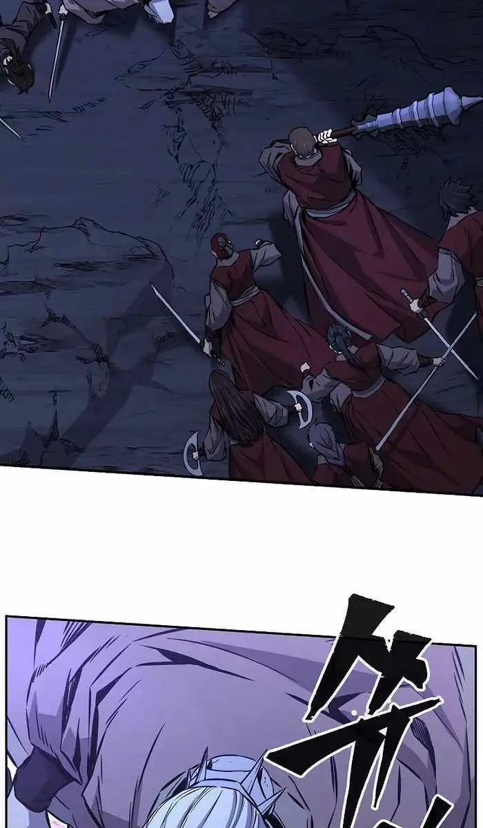 Absolute Sword Sense Chapter 48 Page 3
