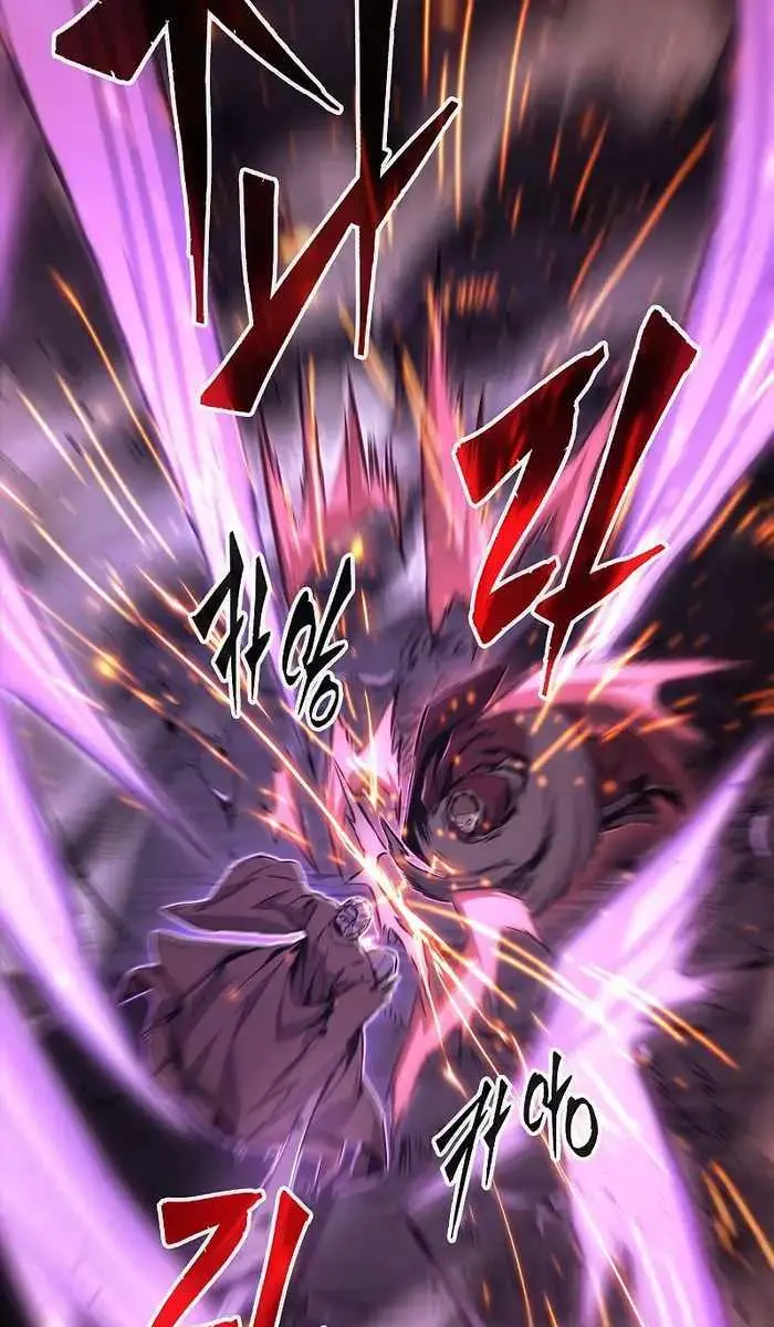 Absolute Sword Sense Chapter 48 Page 5