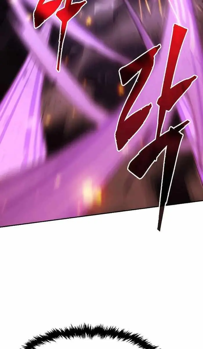 Absolute Sword Sense Chapter 48 Page 6