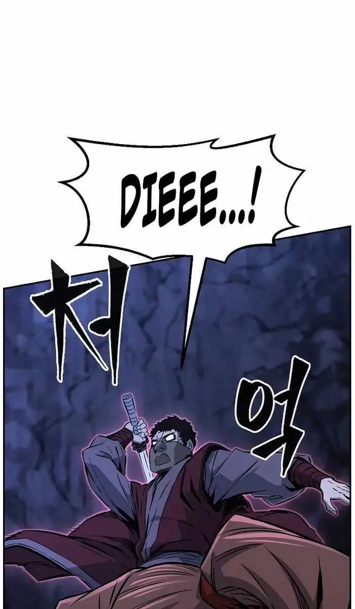 Absolute Sword Sense Chapter 48 Page 8