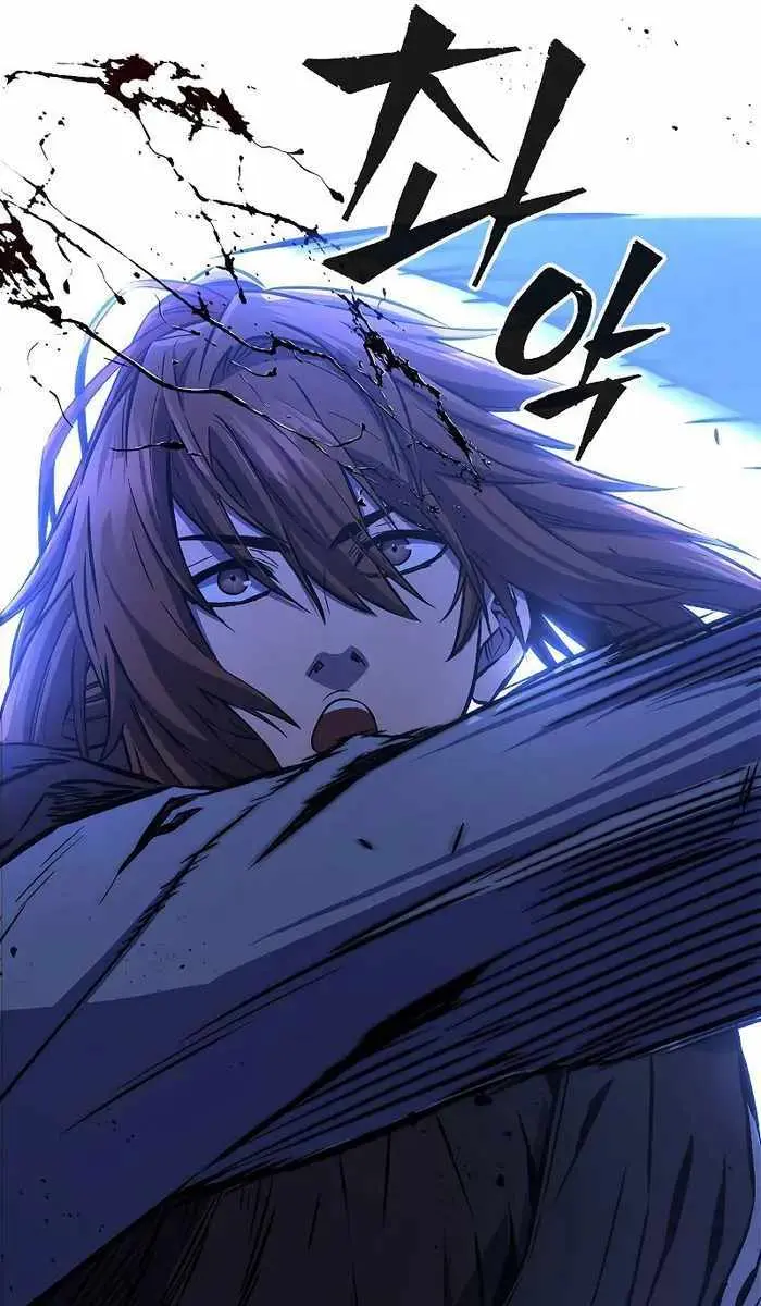 Absolute Sword Sense Chapter 48 Page 12