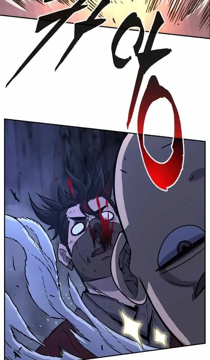 Absolute Sword Sense Chapter 48 Page 43