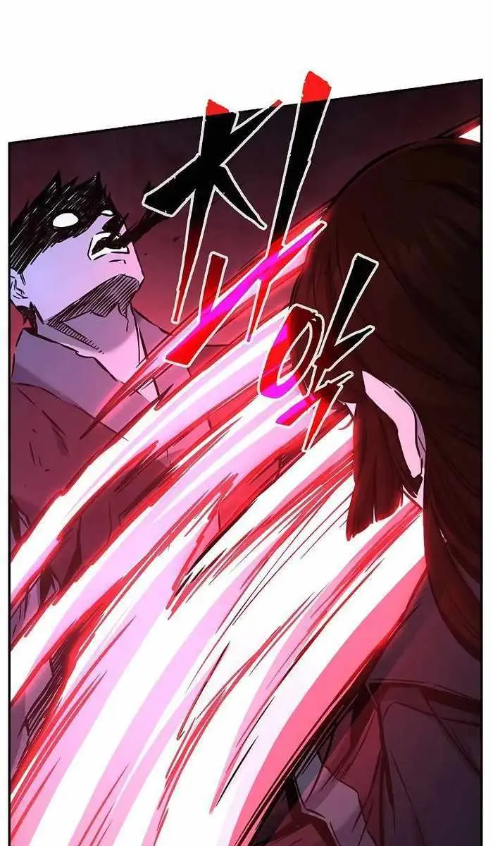 Absolute Sword Sense Chapter 48 Page 45