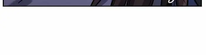 Absolute Sword Sense Chapter 48 Page 52