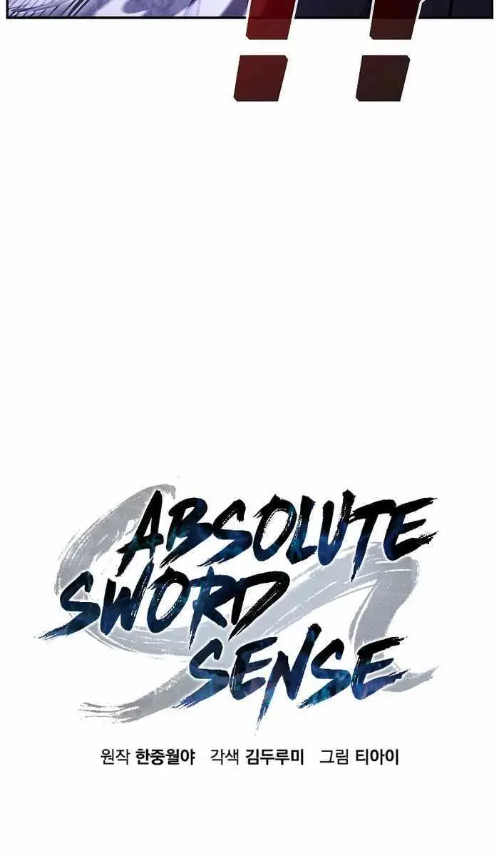 Absolute Sword Sense Chapter 48 Page 64