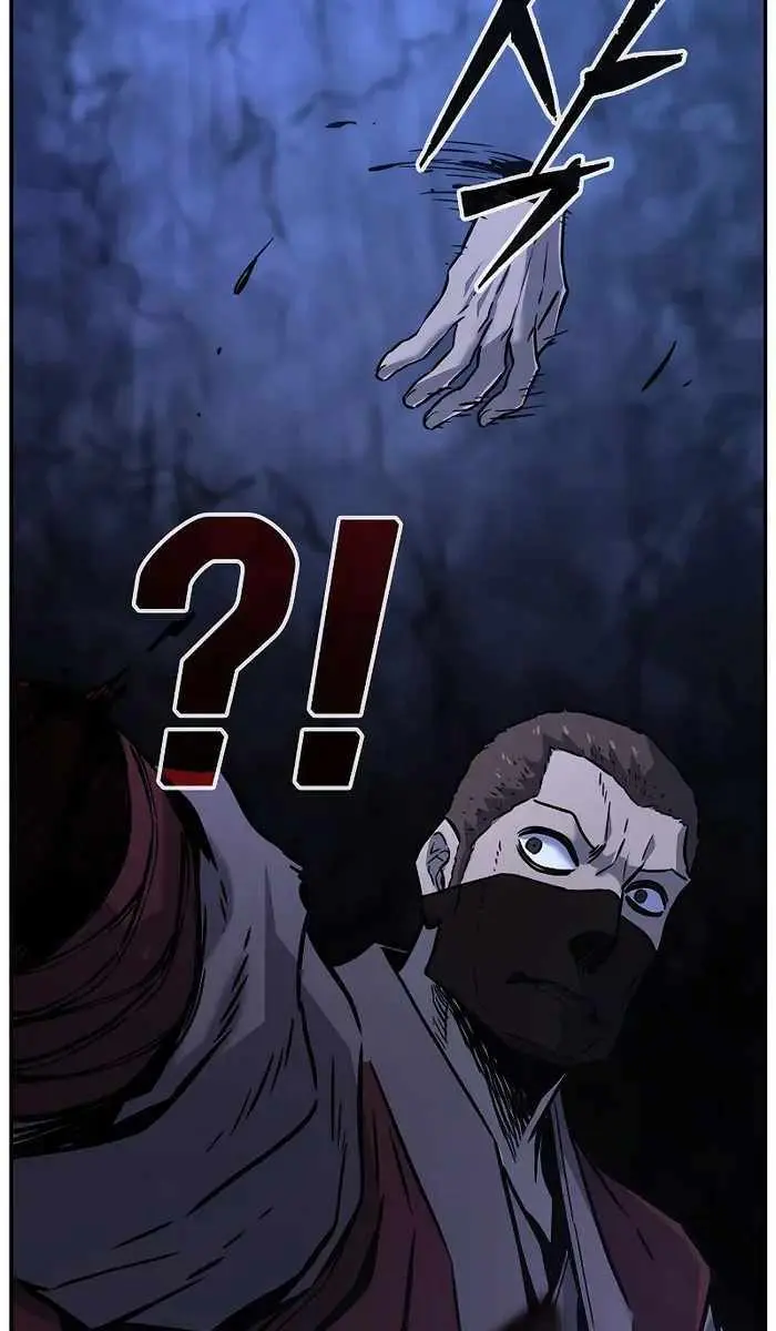 Absolute Sword Sense Chapter 48 Page 67