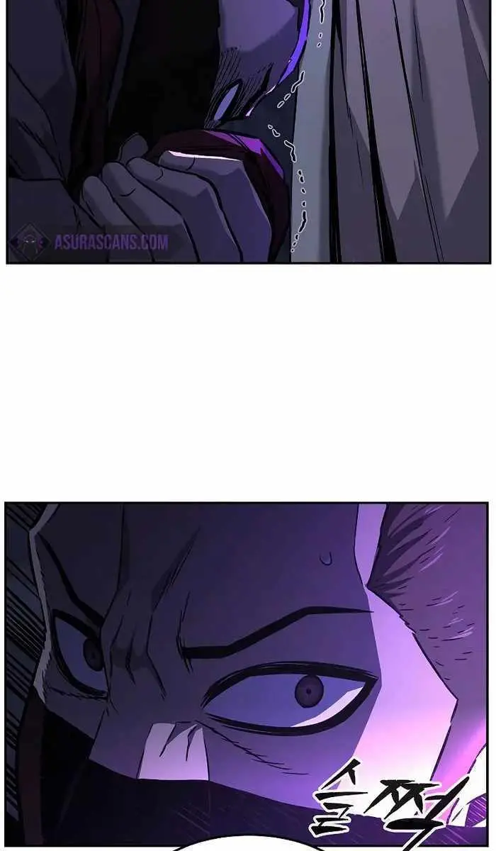 Absolute Sword Sense Chapter 48 Page 71