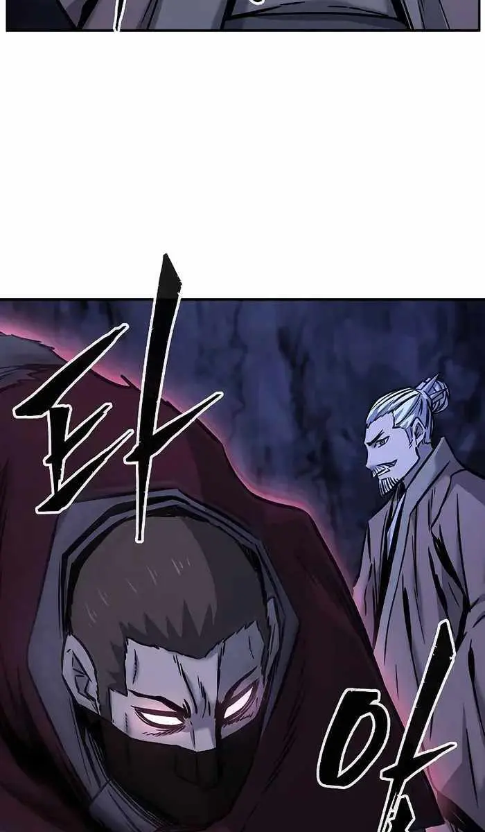 Absolute Sword Sense Chapter 48 Page 75