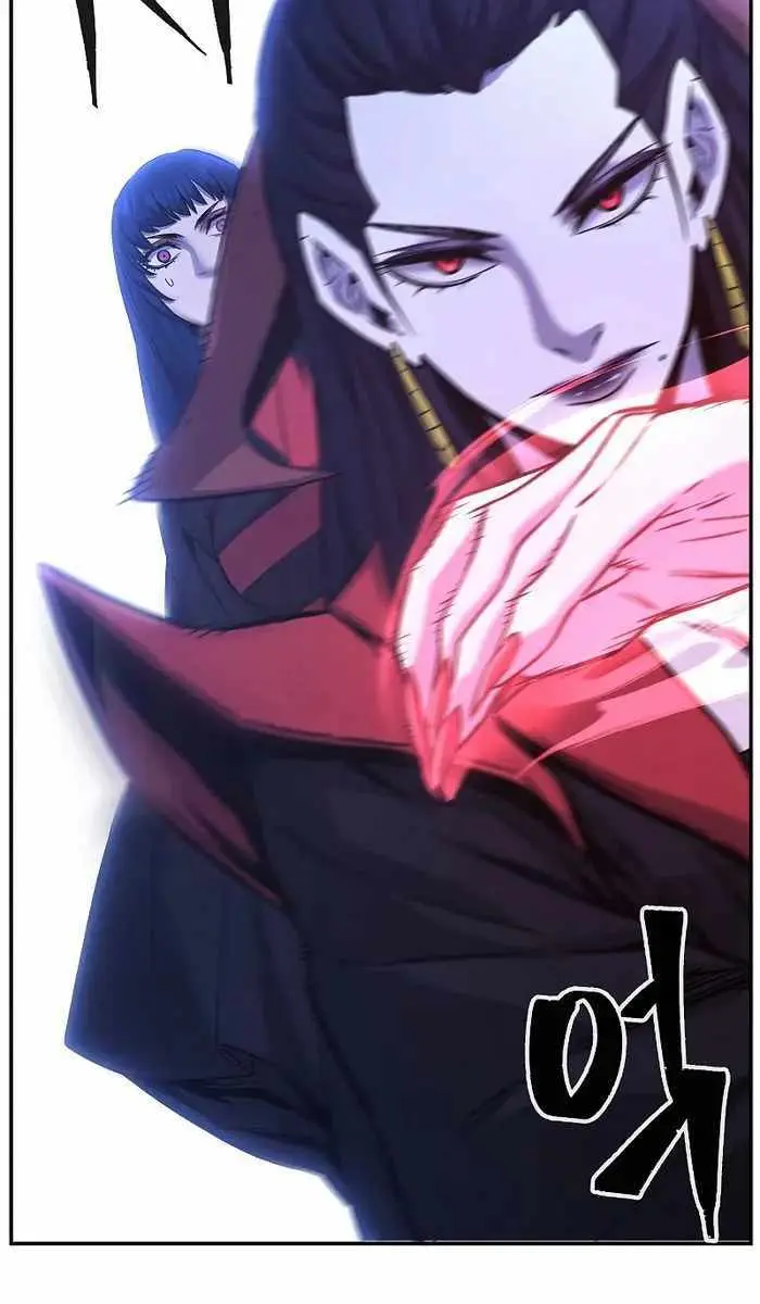 Absolute Sword Sense Chapter 48 Page 79