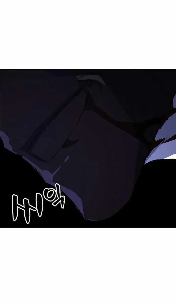 Absolute Sword Sense Chapter 48 Page 80