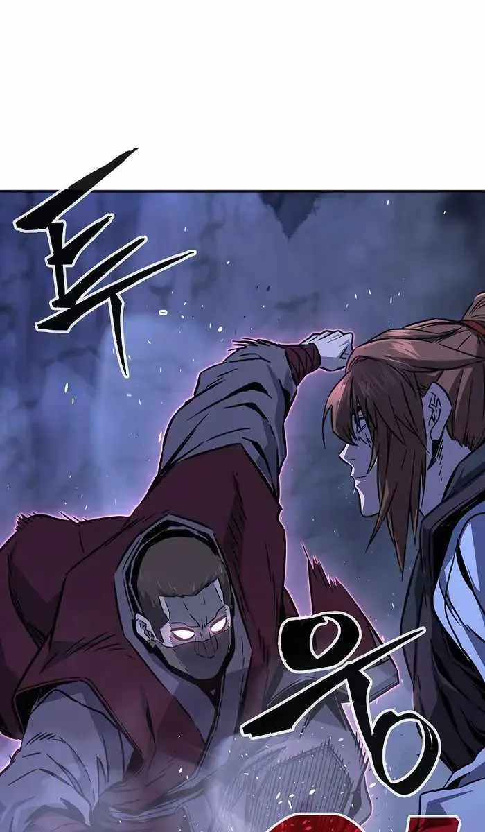 Absolute Sword Sense Chapter 48 Page 82