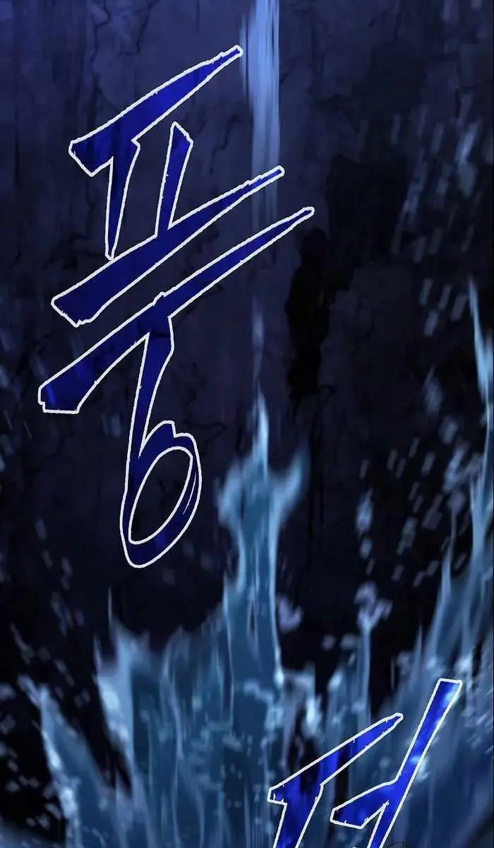 Absolute Sword Sense Chapter 48 Page 100