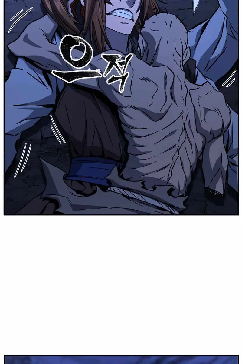 Absolute Sword Sense Chapter 49 Page 30