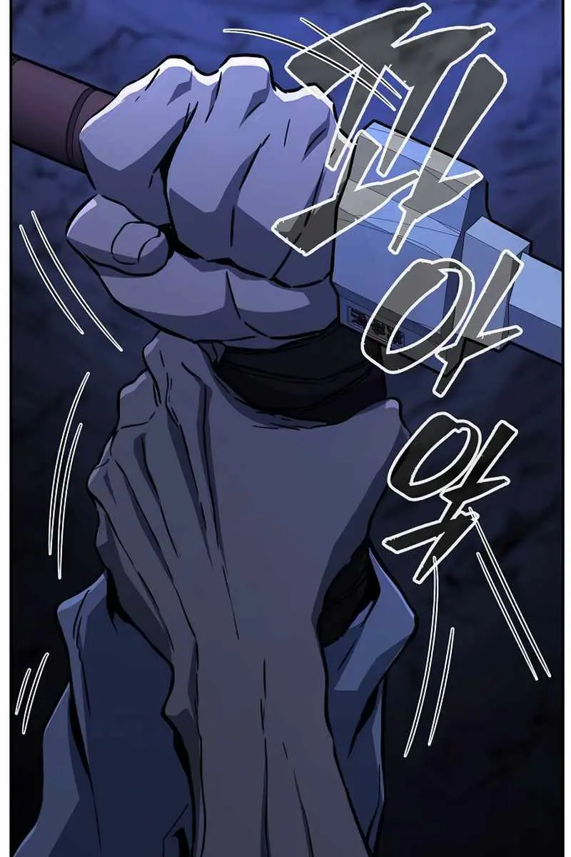 Absolute Sword Sense Chapter 49 Page 31