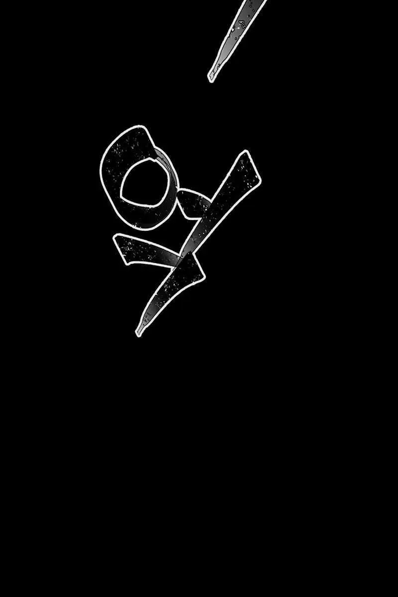 Absolute Sword Sense Chapter 49 Page 42