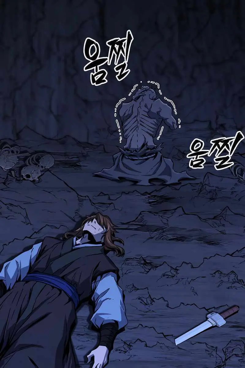 Absolute Sword Sense Chapter 49 Page 50