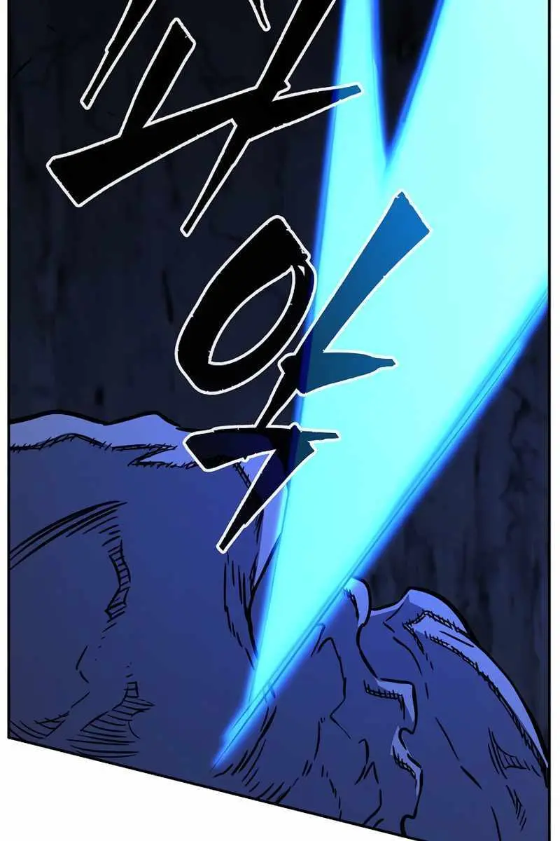 Absolute Sword Sense Chapter 49 Page 84