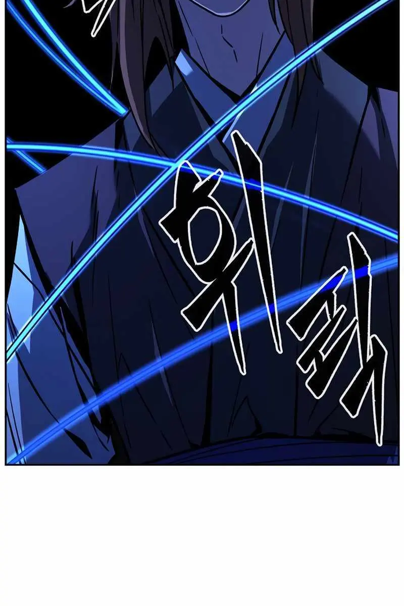 Absolute Sword Sense Chapter 49 Page 114