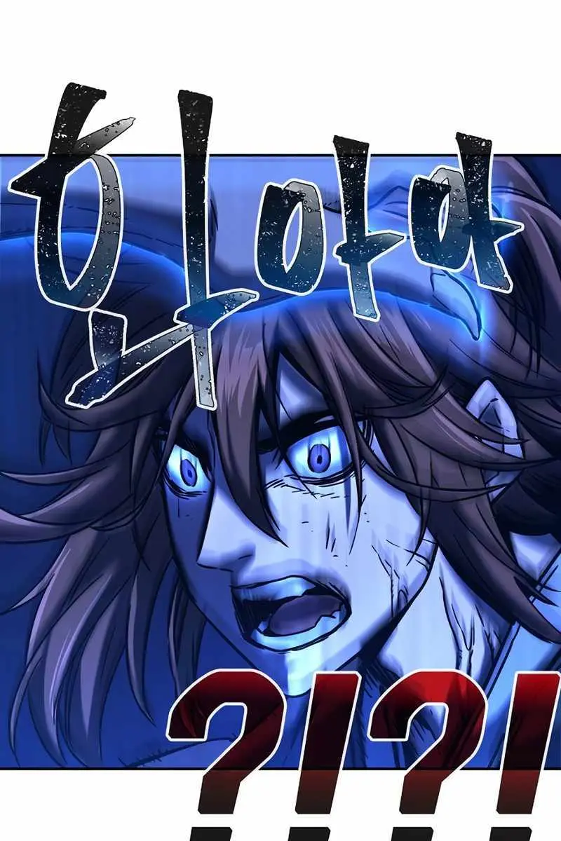 Absolute Sword Sense Chapter 49 Page 125