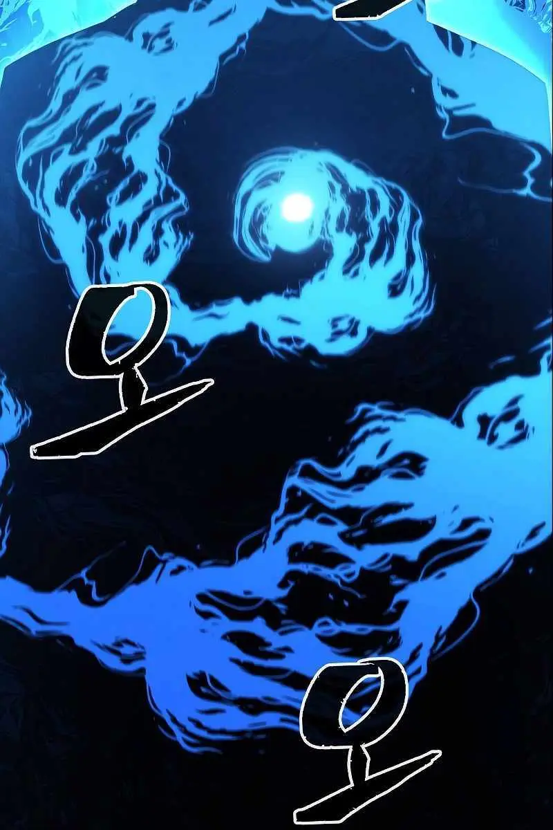 Absolute Sword Sense Chapter 50 Page 15